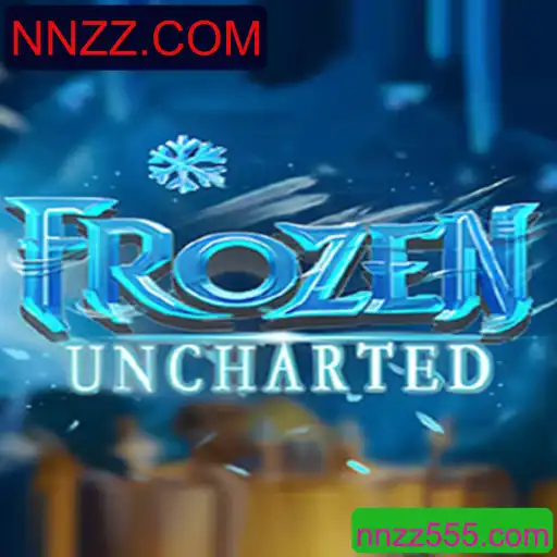 Explorando o Mundo de FrozenUncharted: Uma Aventura Congelante