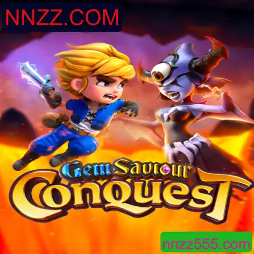 Explorando GemSaviourConquest: Regras, Jogabilidade e Atualizações Recentes