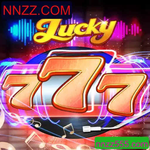 Explorando o Fascinante Mundo do Jogo Lucky777: Regras, Estratégias e Inovação