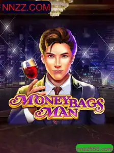 Dinâmicas e Regras do Jogo MoneybagsMan: Conheça a Emoção de Juntar Riquezas